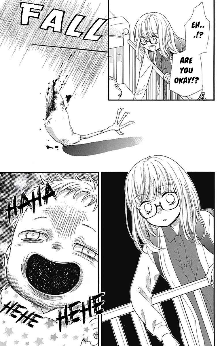Zekkyou Gakkyuu Tensei Chapter 9 - Page 17