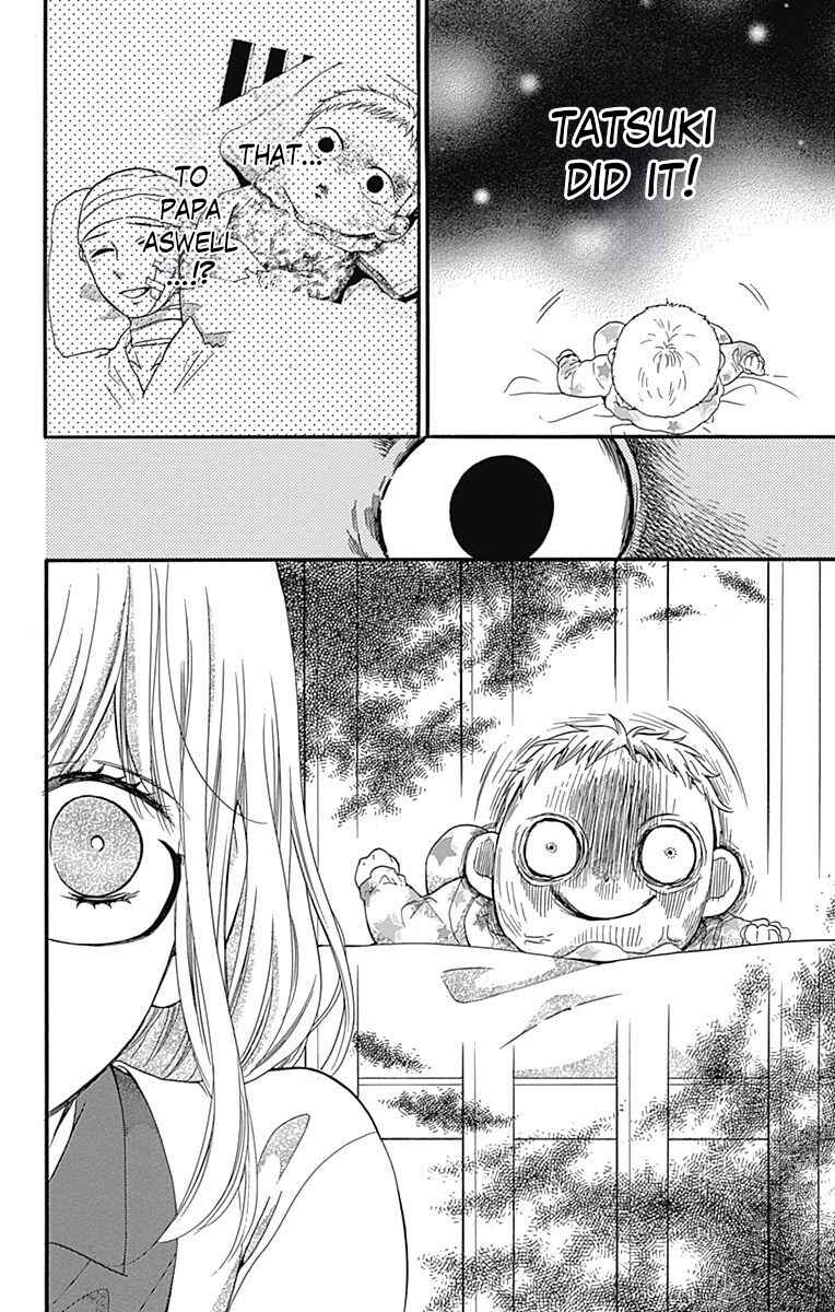 Zekkyou Gakkyuu Tensei Chapter 9 - Page 20