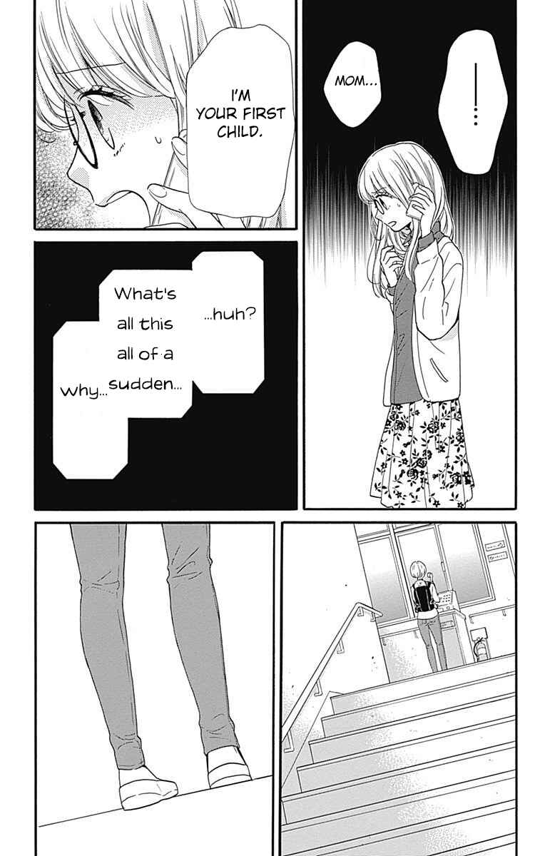 Zekkyou Gakkyuu Tensei Chapter 9 - Page 25