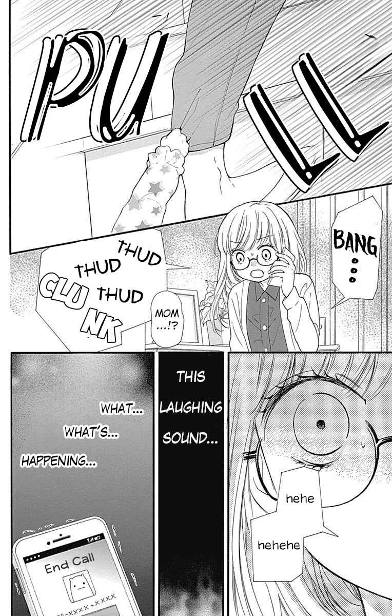 Zekkyou Gakkyuu Tensei Chapter 9 - Page 26