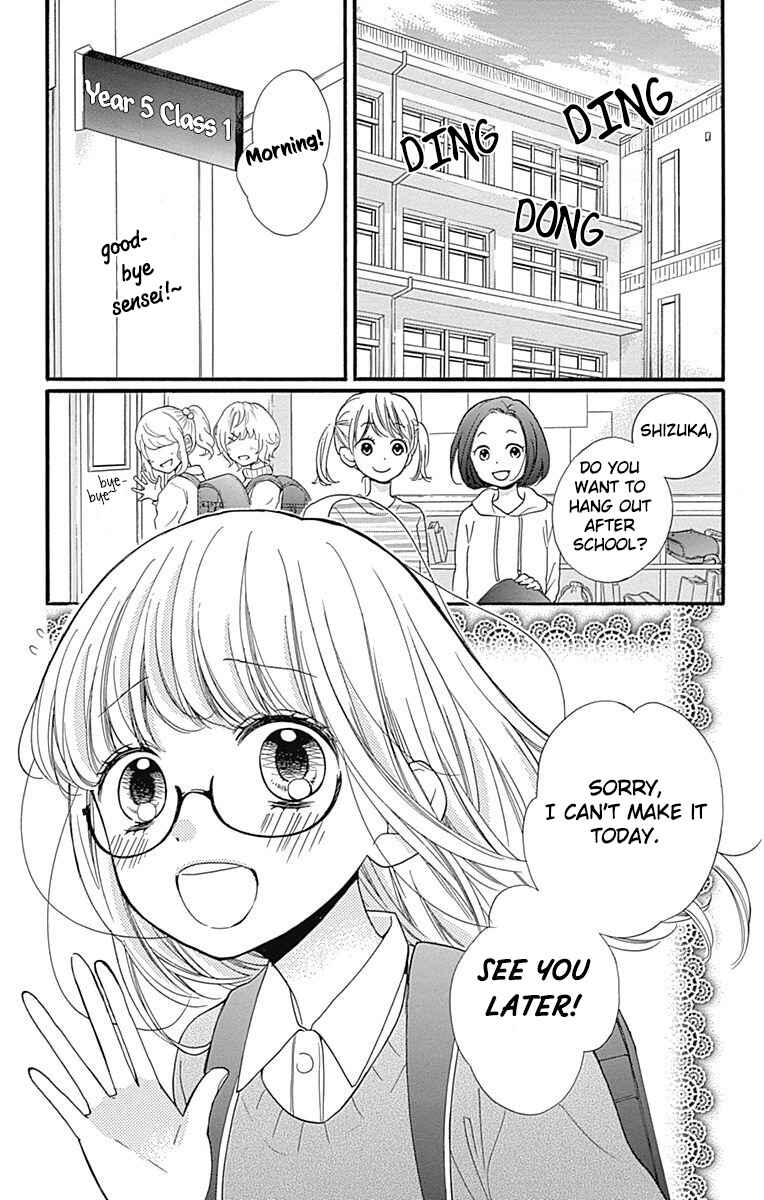 Zekkyou Gakkyuu Tensei Chapter 9 - Page 3
