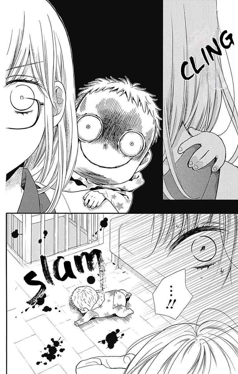 Zekkyou Gakkyuu Tensei Chapter 9 - Page 32