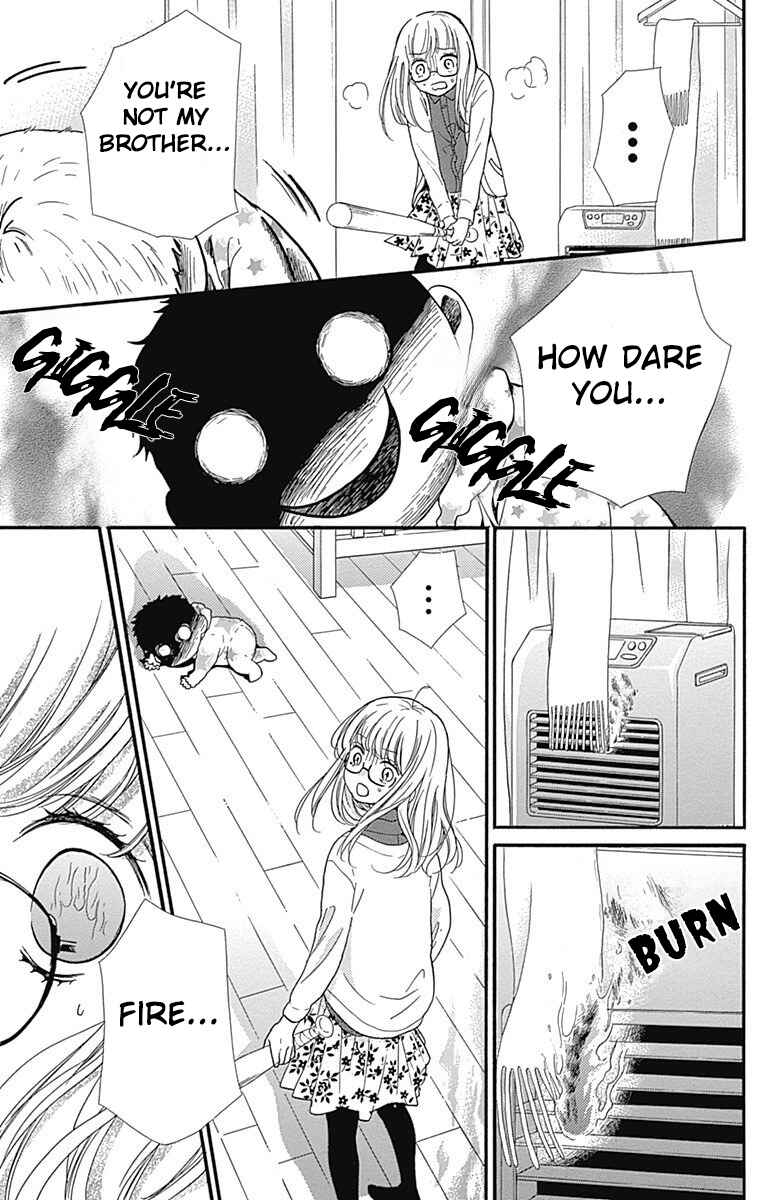 Zekkyou Gakkyuu Tensei Chapter 9 - Page 33