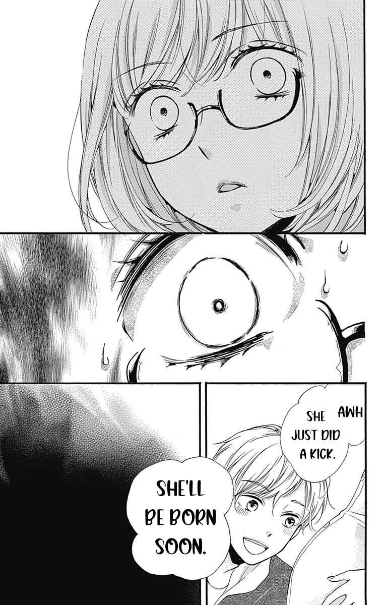Zekkyou Gakkyuu Tensei Chapter 9 - Page 39