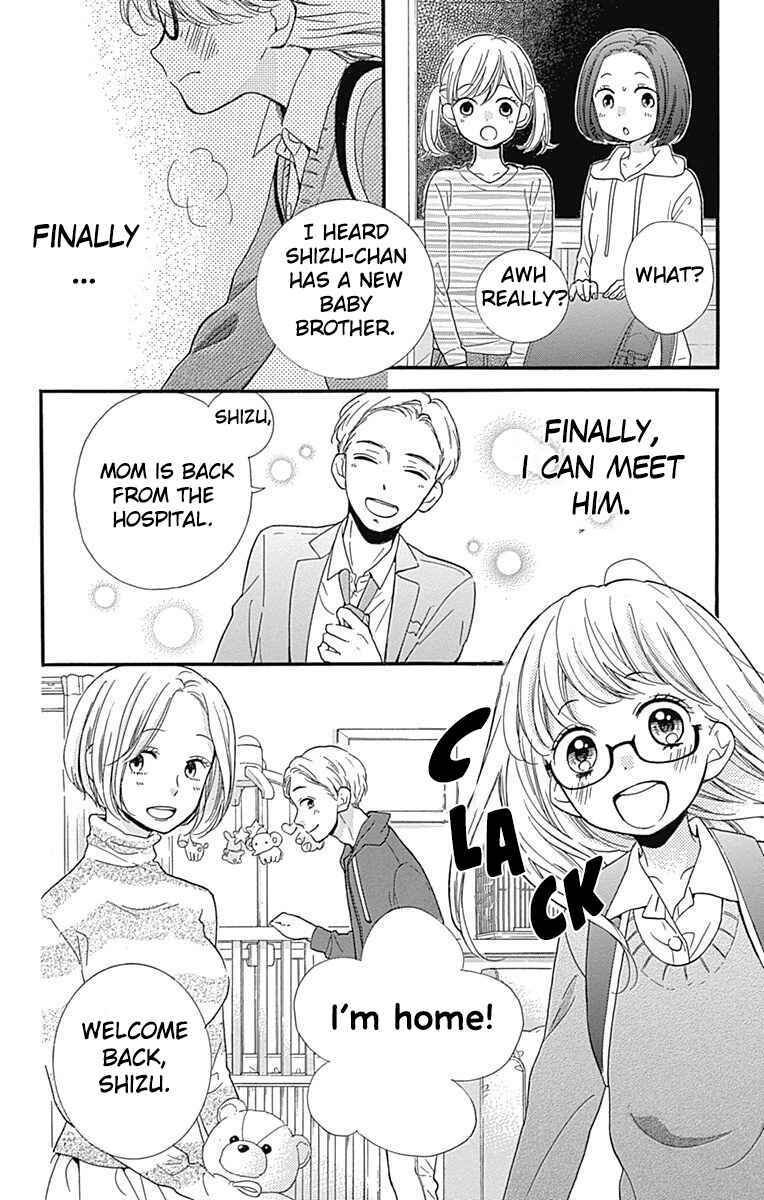 Zekkyou Gakkyuu Tensei Chapter 9 - Page 4