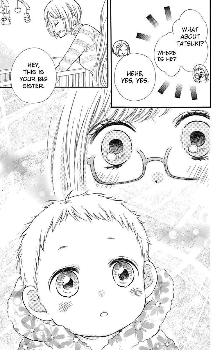 Zekkyou Gakkyuu Tensei Chapter 9 - Page 5