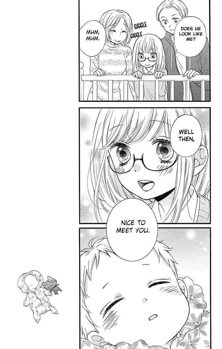 Zekkyou Gakkyuu Tensei Chapter 9 - Page 7