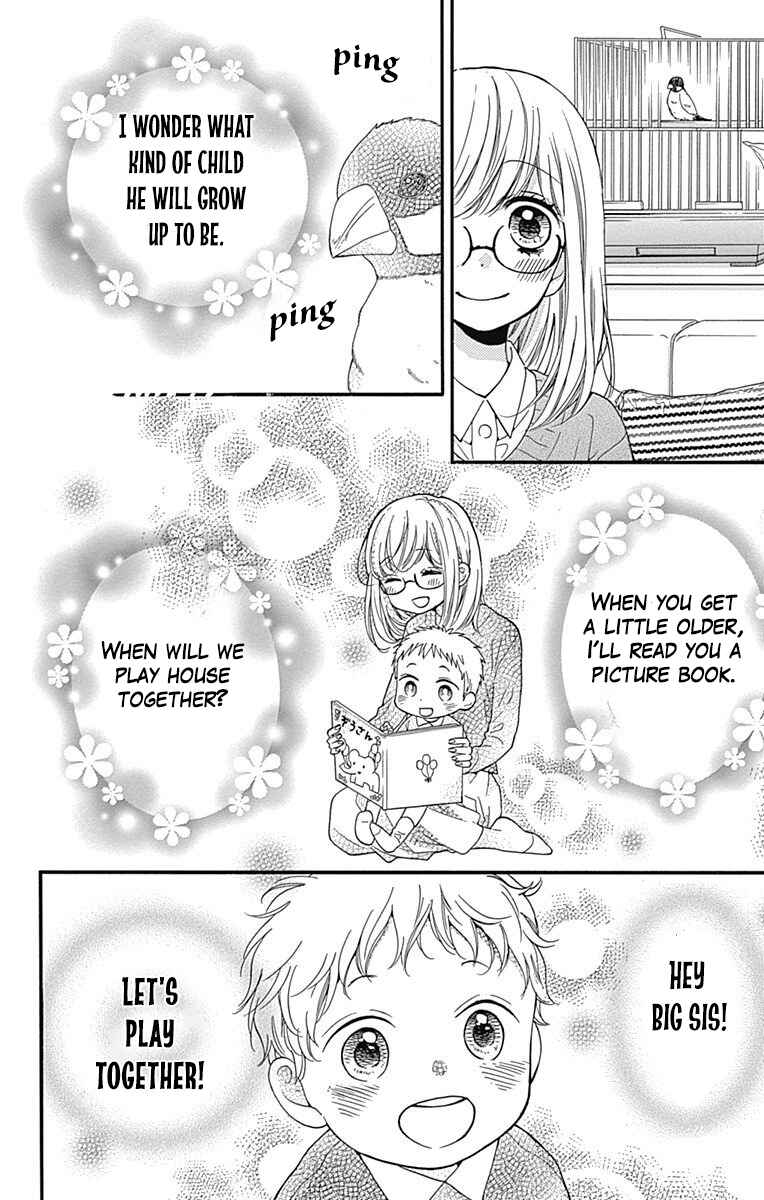 Zekkyou Gakkyuu Tensei Chapter 9 - Page 8
