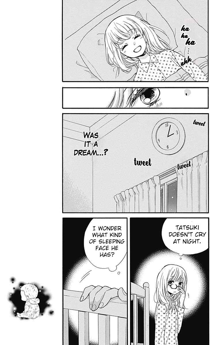 Zekkyou Gakkyuu Tensei Chapter 9 - Page 9