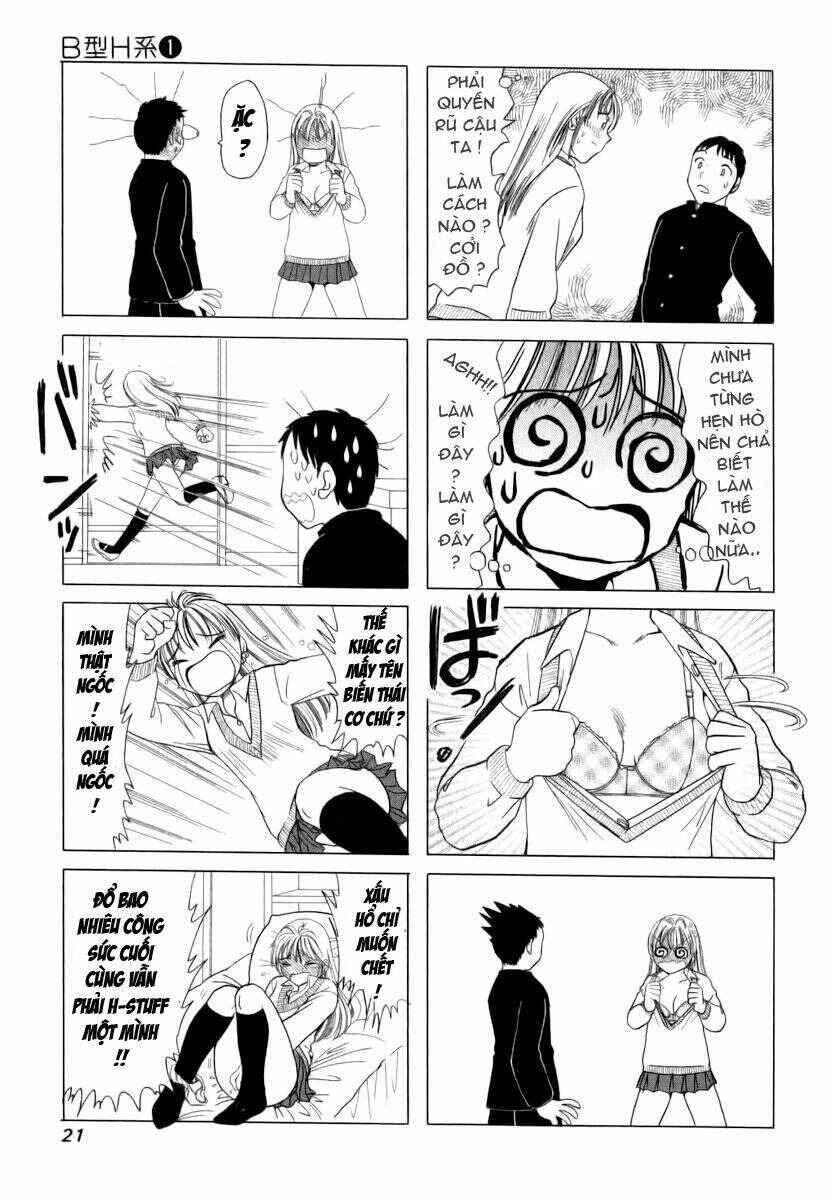 B Gata H Kei Chapter 3 - Page 5