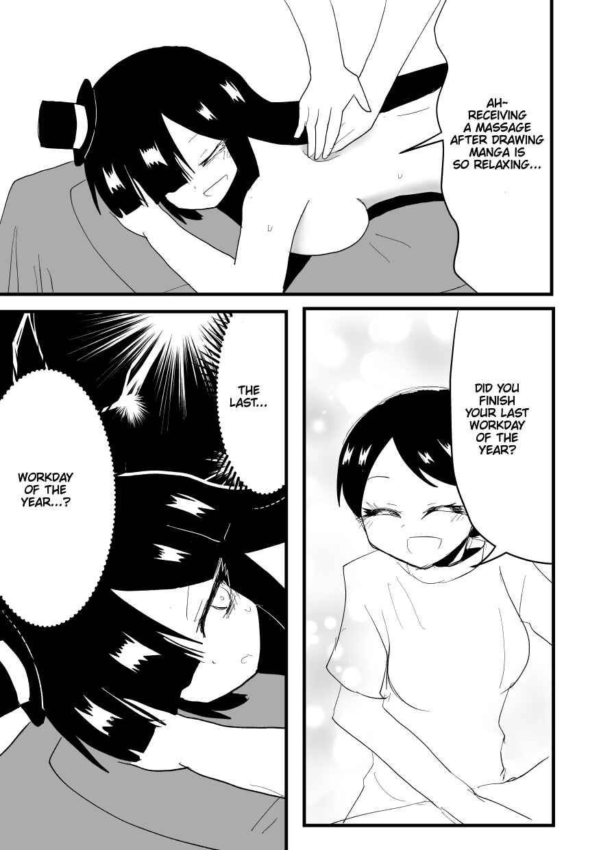 Indozou No Nikki Manga Chapter 42 - Page 1