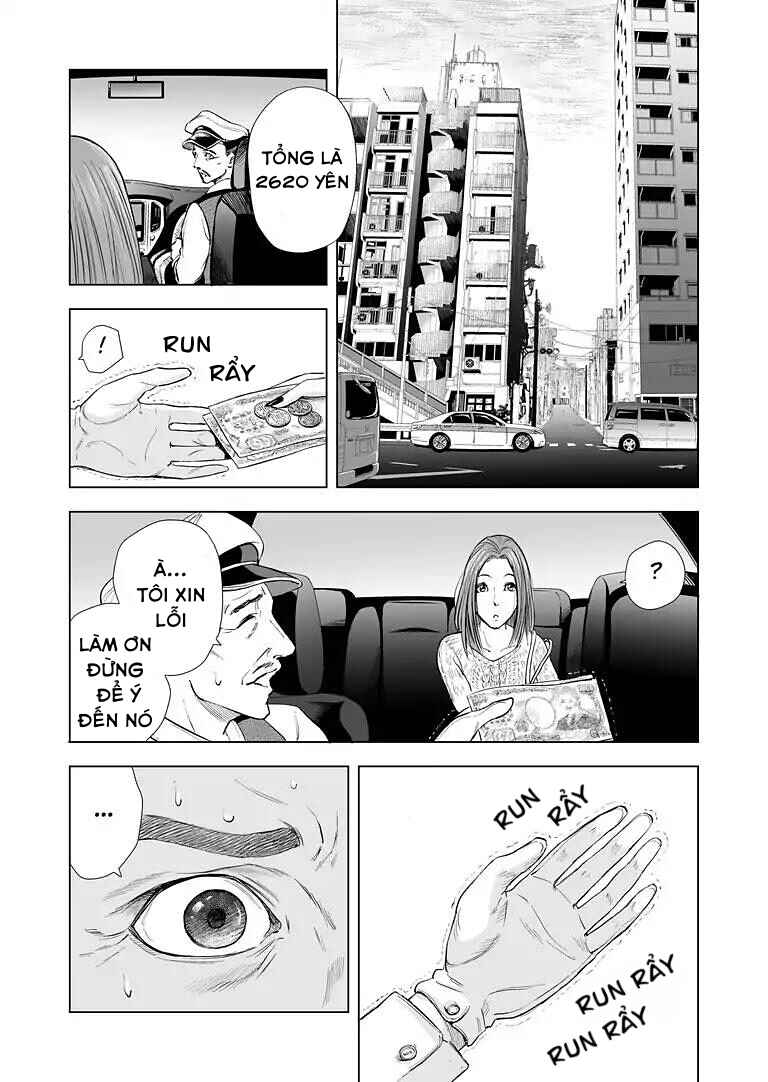 Zanmu - Labyrinth Chapter 4 - Page 10