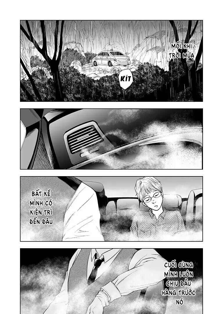 Zanmu - Labyrinth Chapter 4 - Page 19