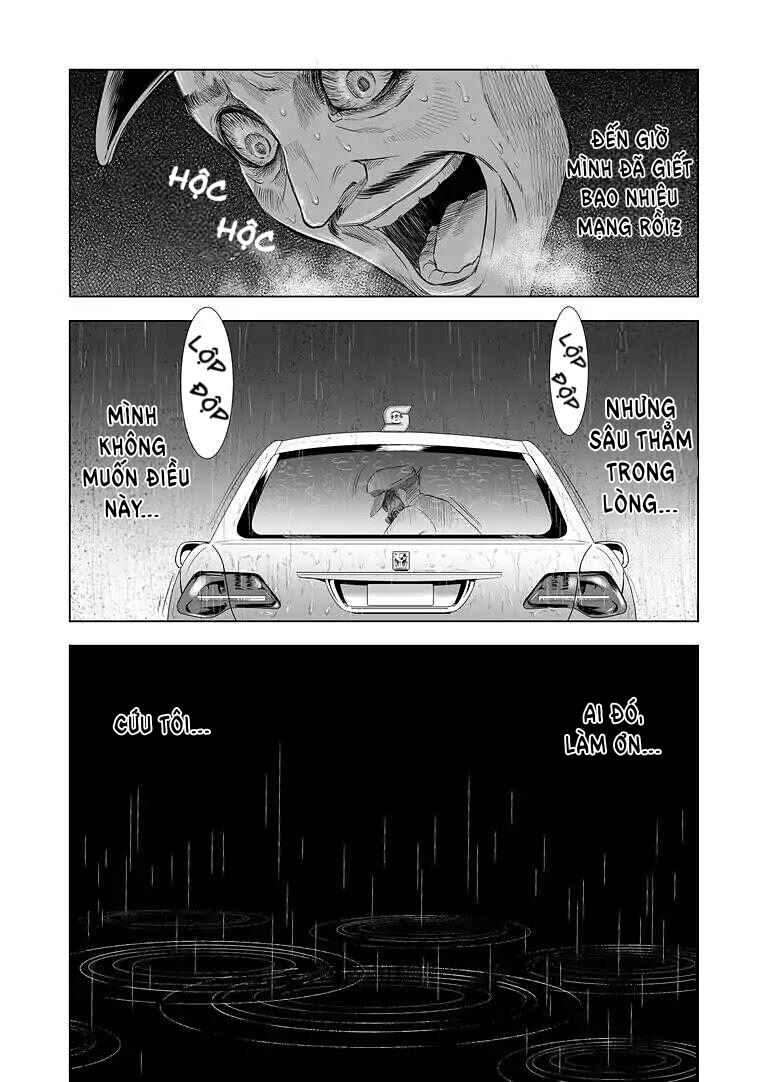 Zanmu - Labyrinth Chapter 4 - Page 21