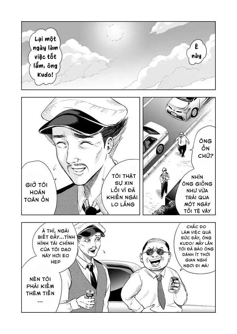 Zanmu - Labyrinth Chapter 4 - Page 7
