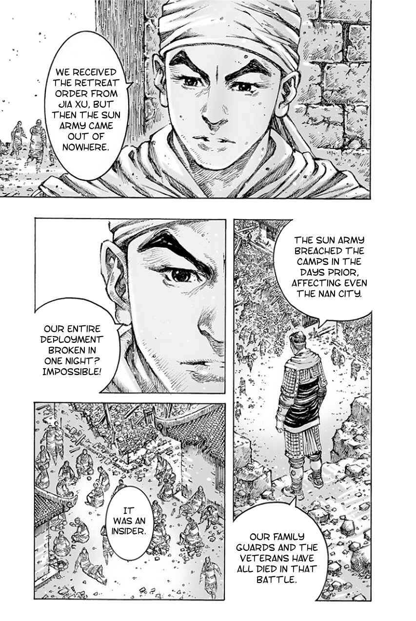 Huǒfèng Liáoyuán Chapter 488 - Page 10