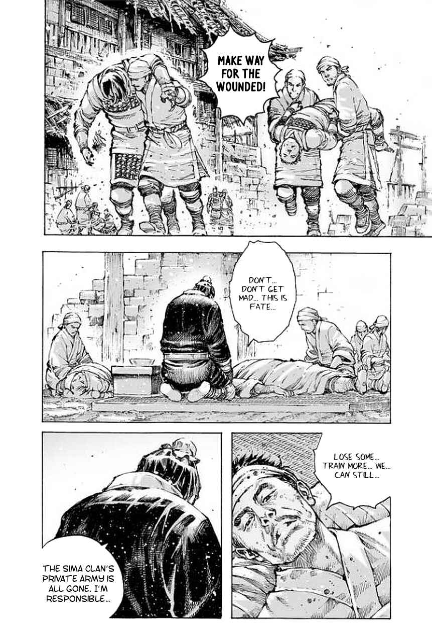 Huǒfèng Liáoyuán Chapter 488 - Page 15