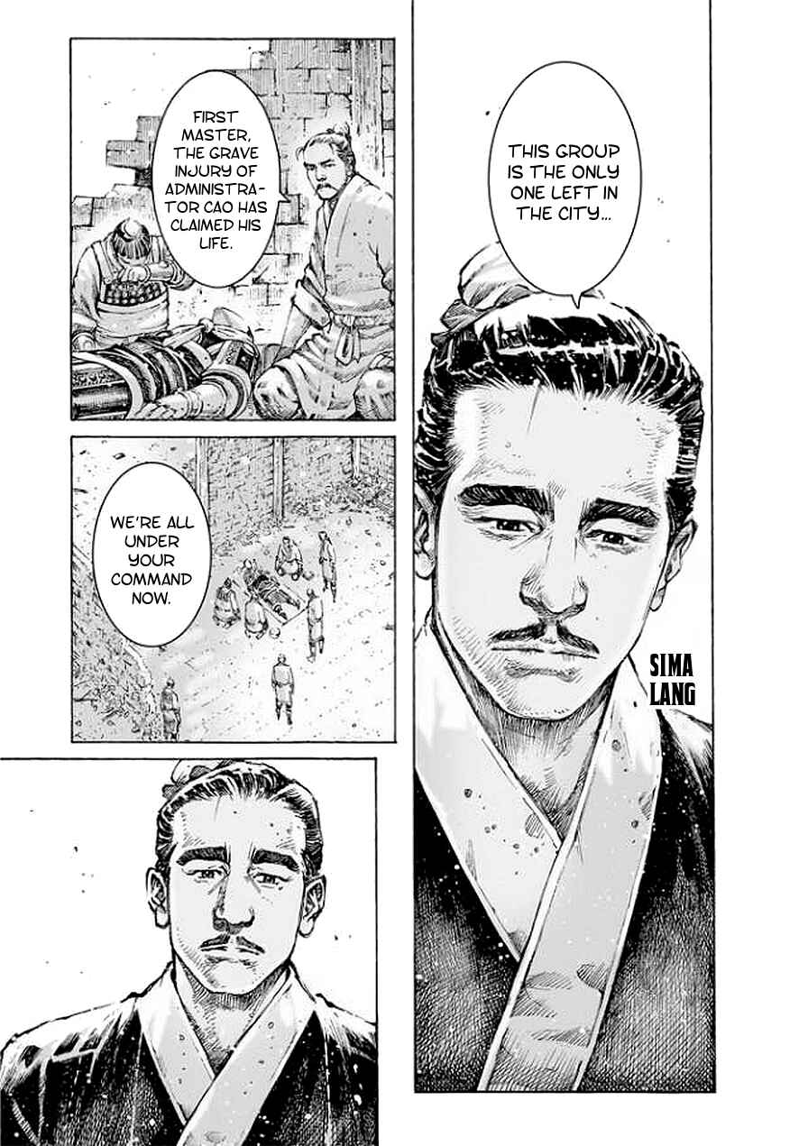 Huǒfèng Liáoyuán Chapter 488 - Page 16