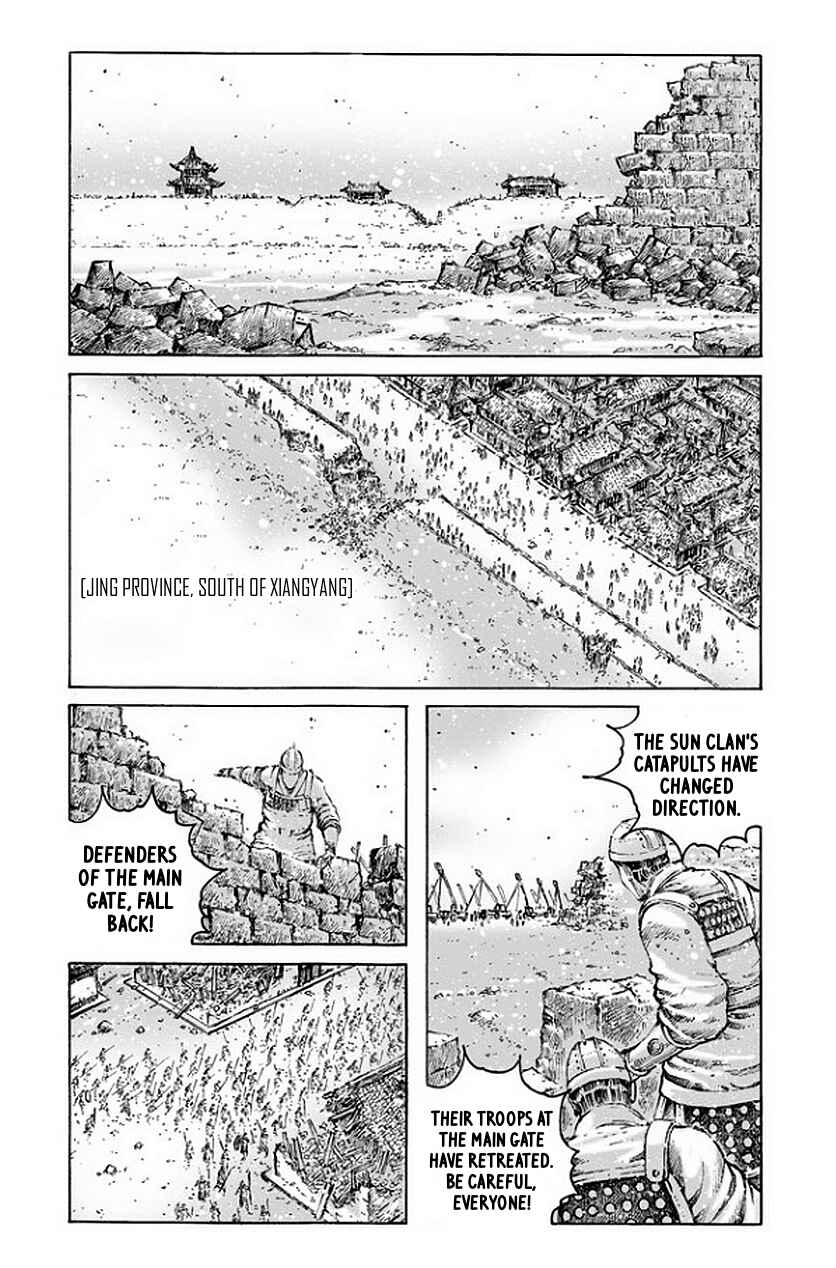 Huǒfèng Liáoyuán Chapter 488 - Page 2