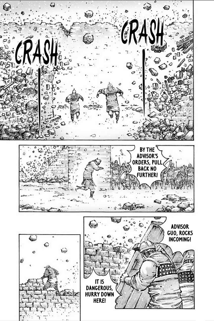 Huǒfèng Liáoyuán Chapter 488 - Page 4