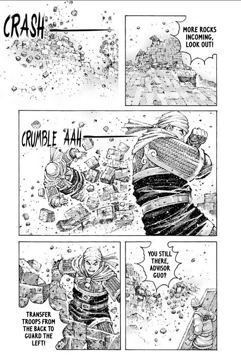 Huǒfèng Liáoyuán Chapter 488 - Page 6