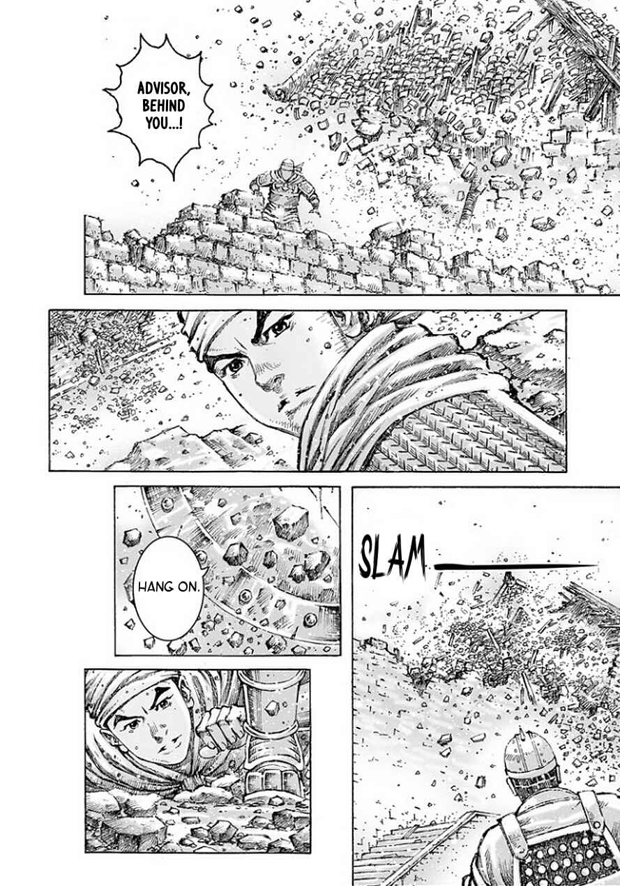 Huǒfèng Liáoyuán Chapter 488 - Page 7