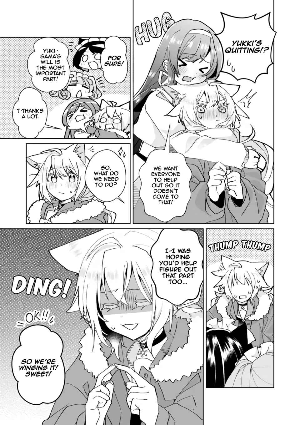 Catulus Syndrome Chapter 84 - Page 3