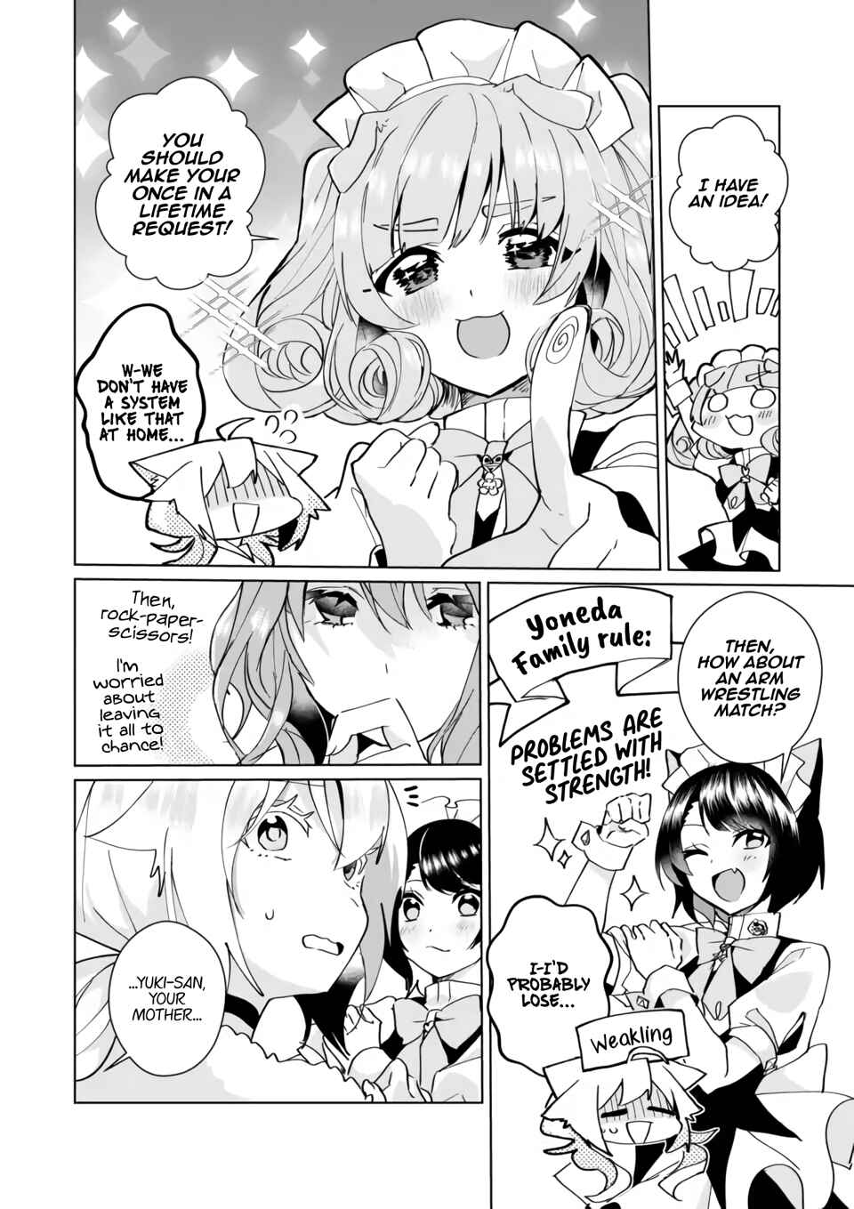 Catulus Syndrome Chapter 84 - Page 4