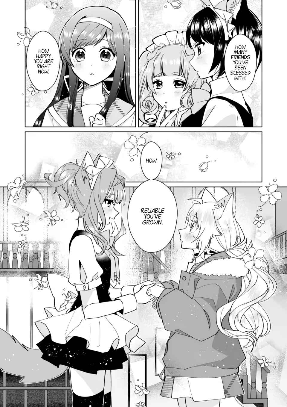 Catulus Syndrome Chapter 84 - Page 7