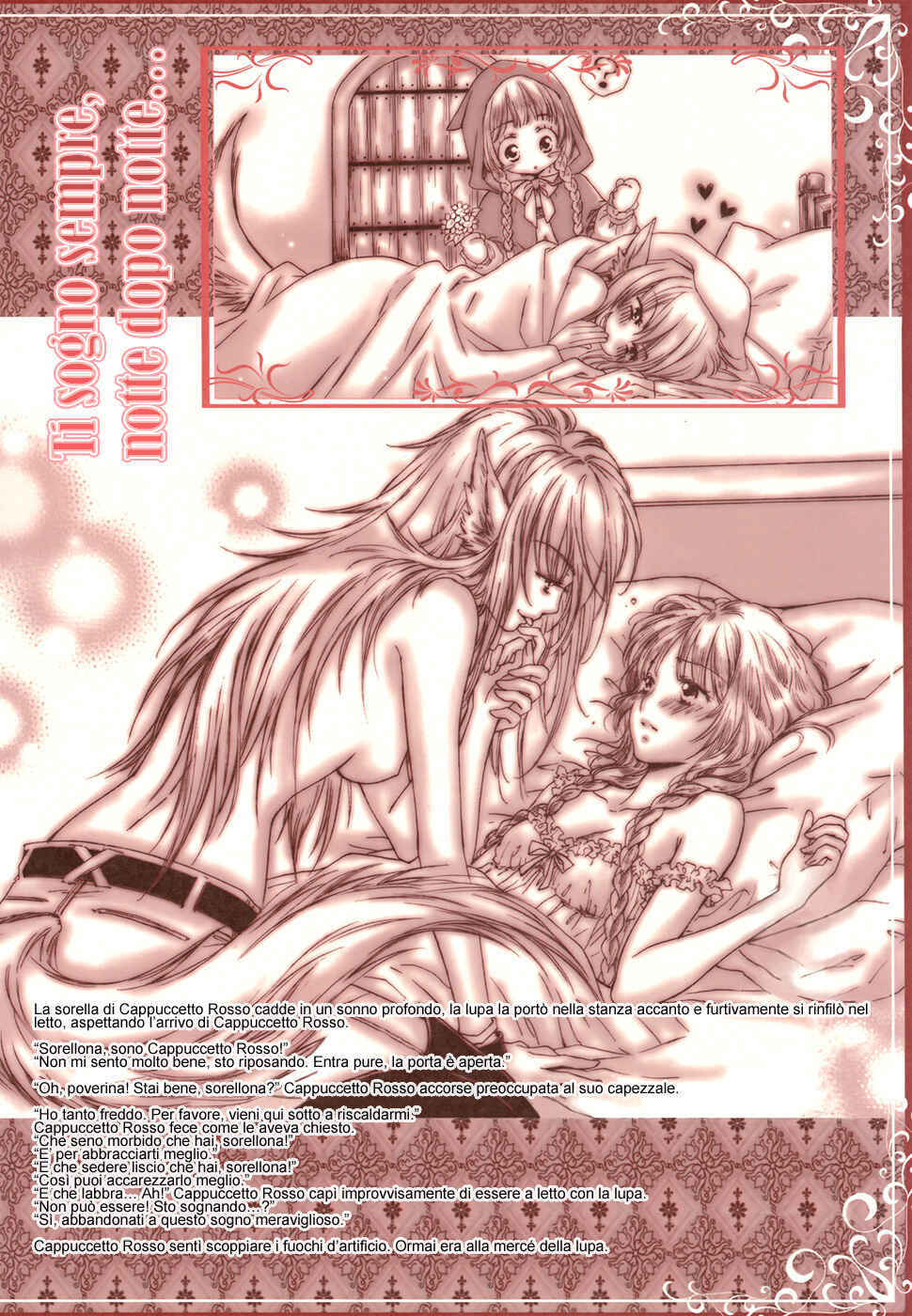 Yurimm Douwa Chapter 7 - Page 7