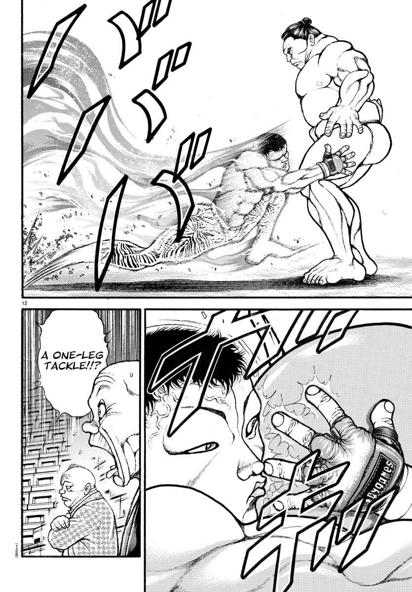 Bakidou Chapter 41 - Page 12