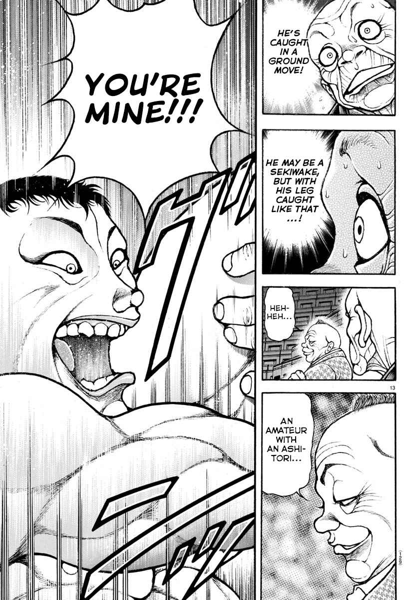 Bakidou Chapter 41 - Page 13