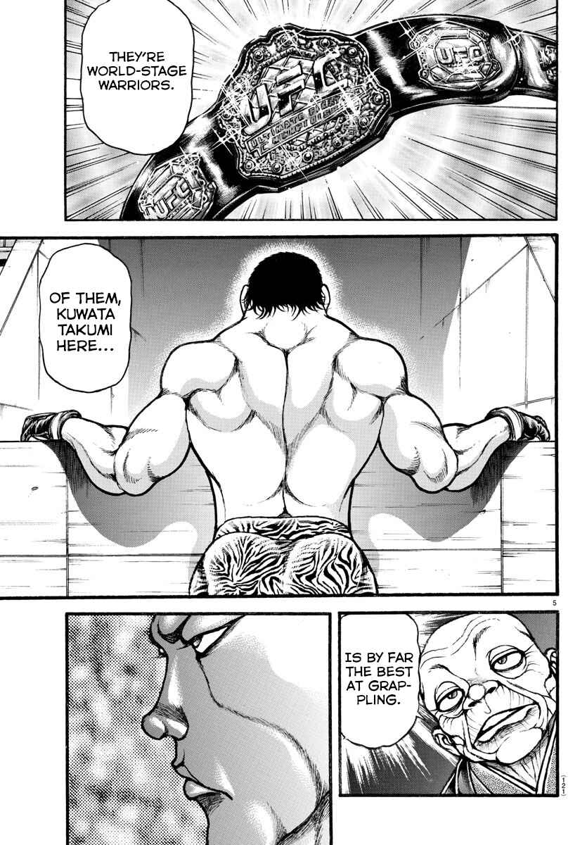 Bakidou Chapter 41 - Page 5