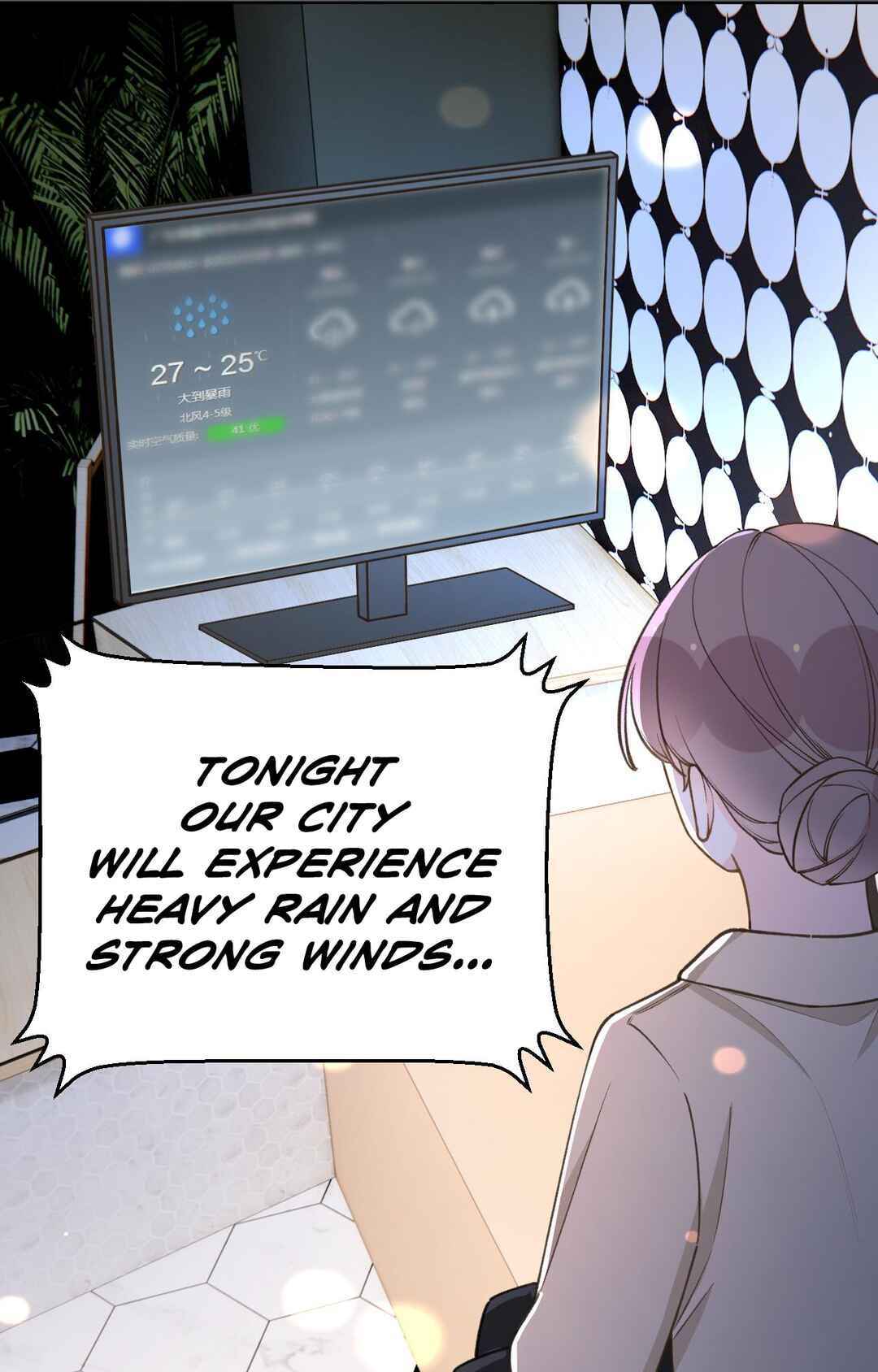 This Sweet Online Date Is a Disaster Chapter 100 - Page 13