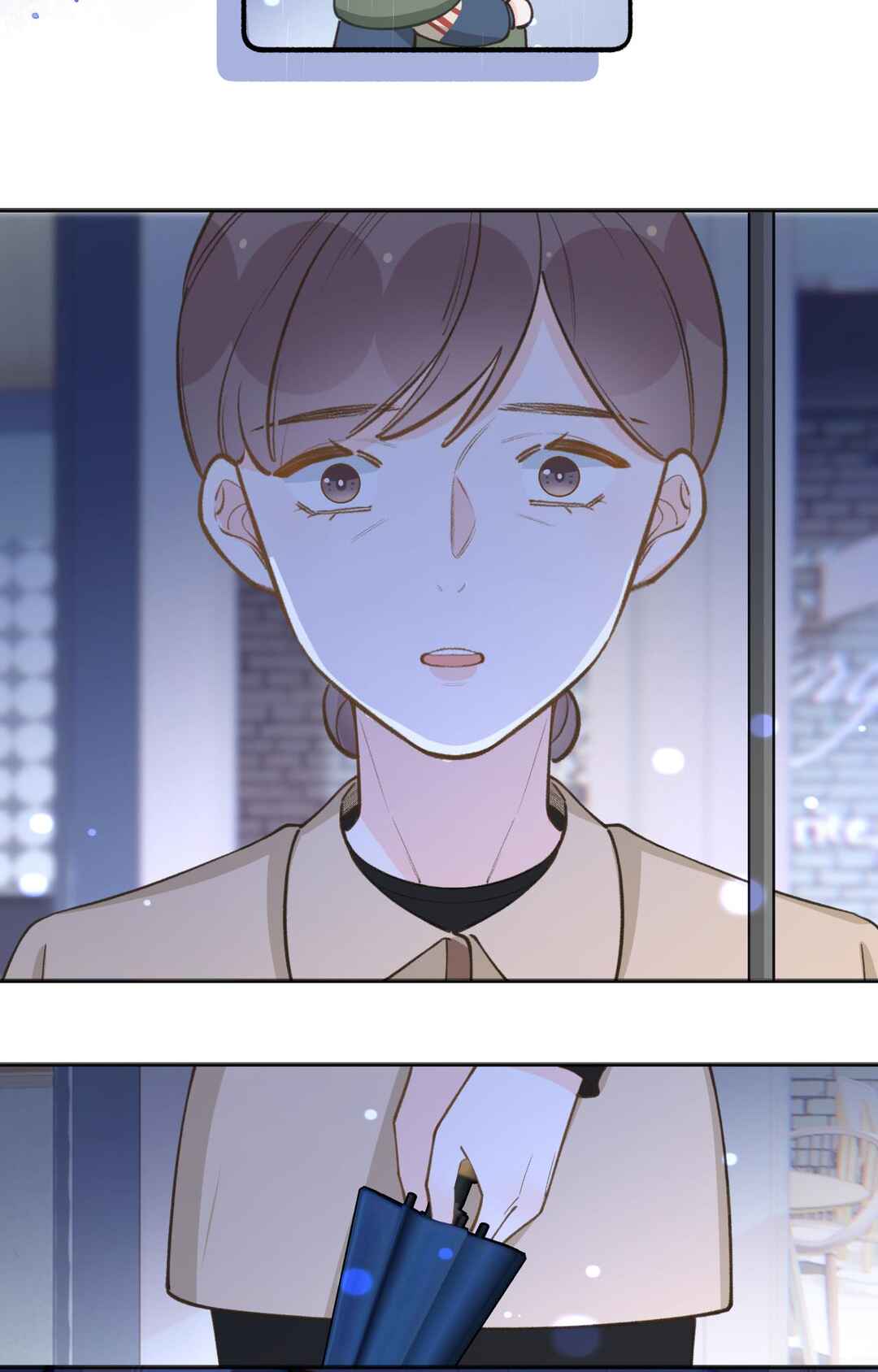This Sweet Online Date Is a Disaster Chapter 100 - Page 18