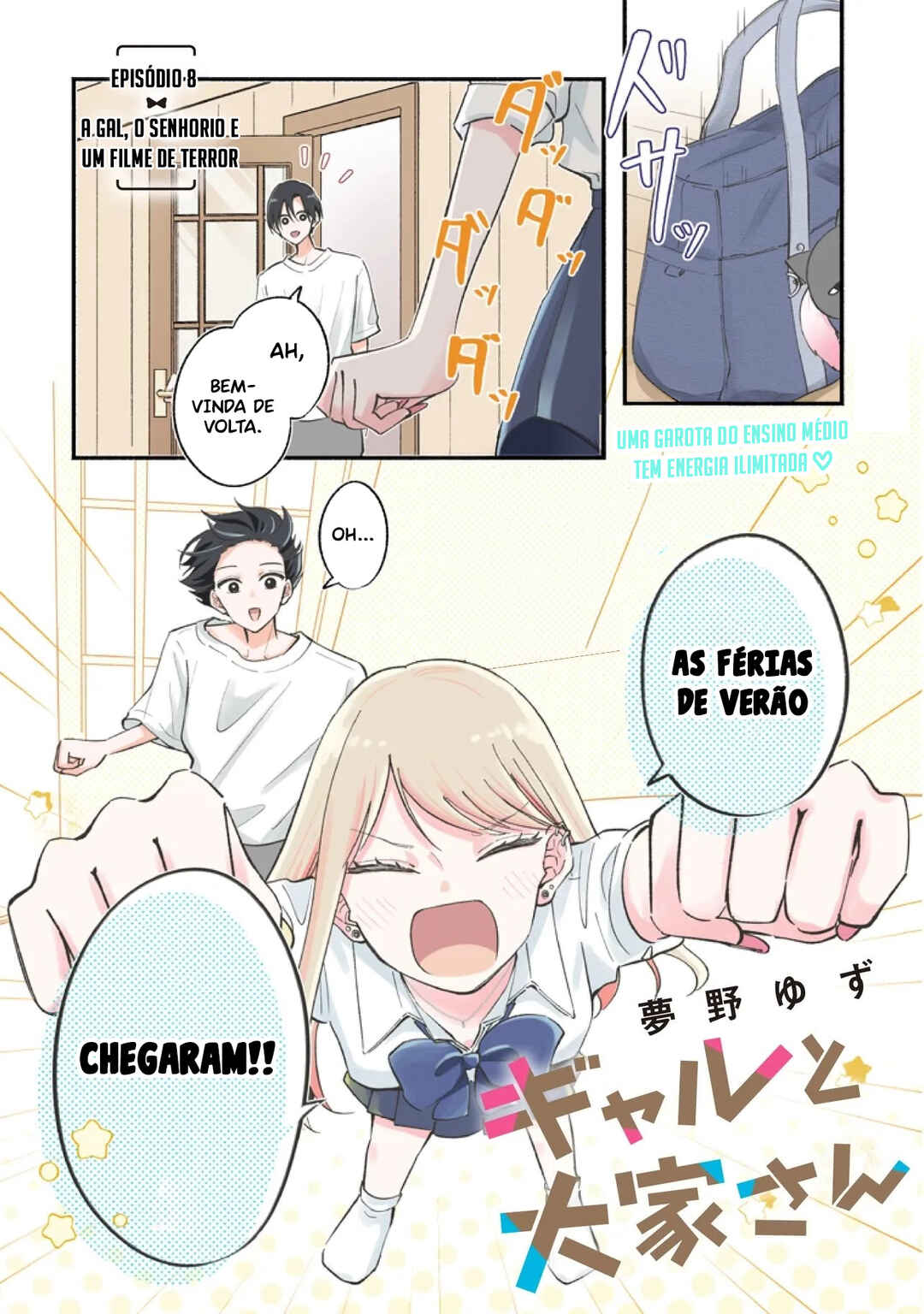 Gal to Oyasan Chapter 8 - Page 3