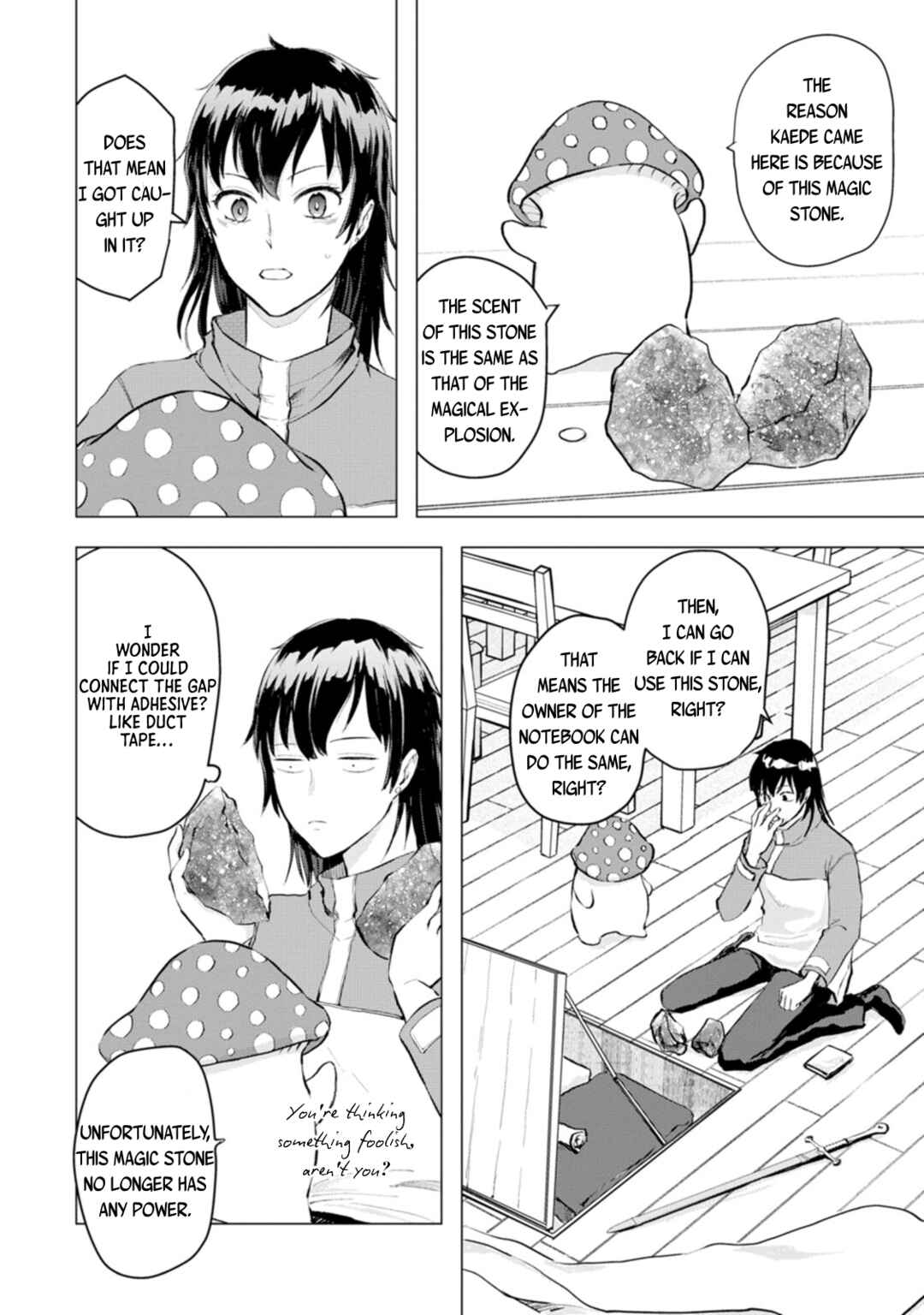 Hitori Camp shitara Isekai ni Teni shita Hanashi Chapter 2 - Page 10