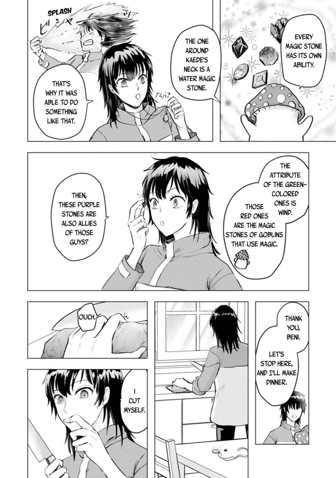 Hitori Camp shitara Isekai ni Teni shita Hanashi Chapter 2 - Page 14