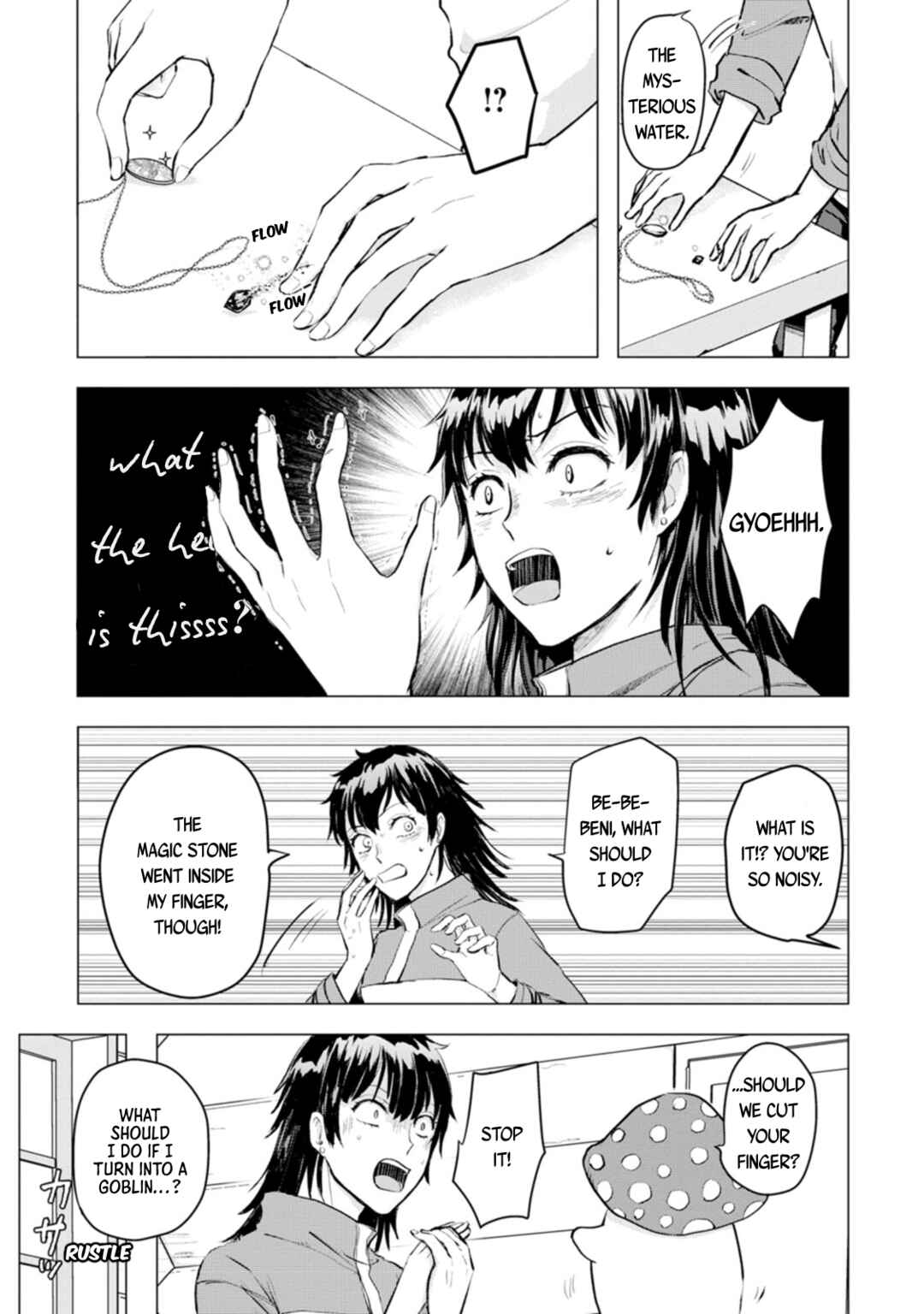 Hitori Camp shitara Isekai ni Teni shita Hanashi Chapter 2 - Page 15