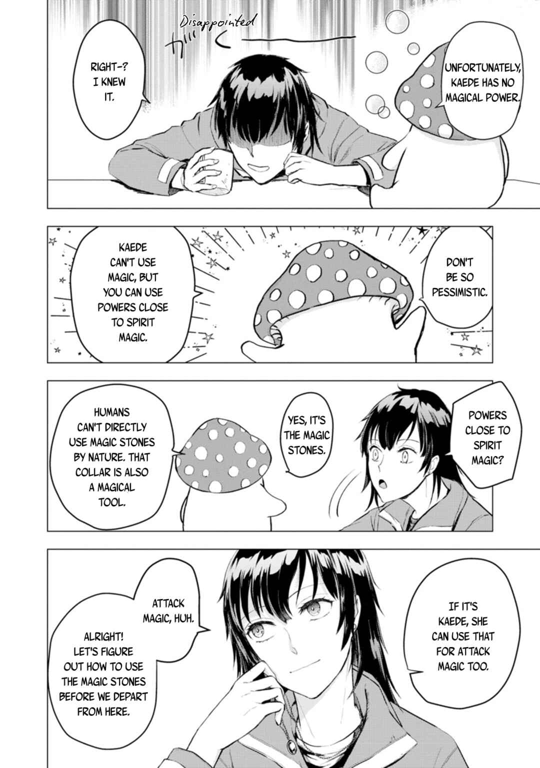 Hitori Camp shitara Isekai ni Teni shita Hanashi Chapter 2 - Page 24