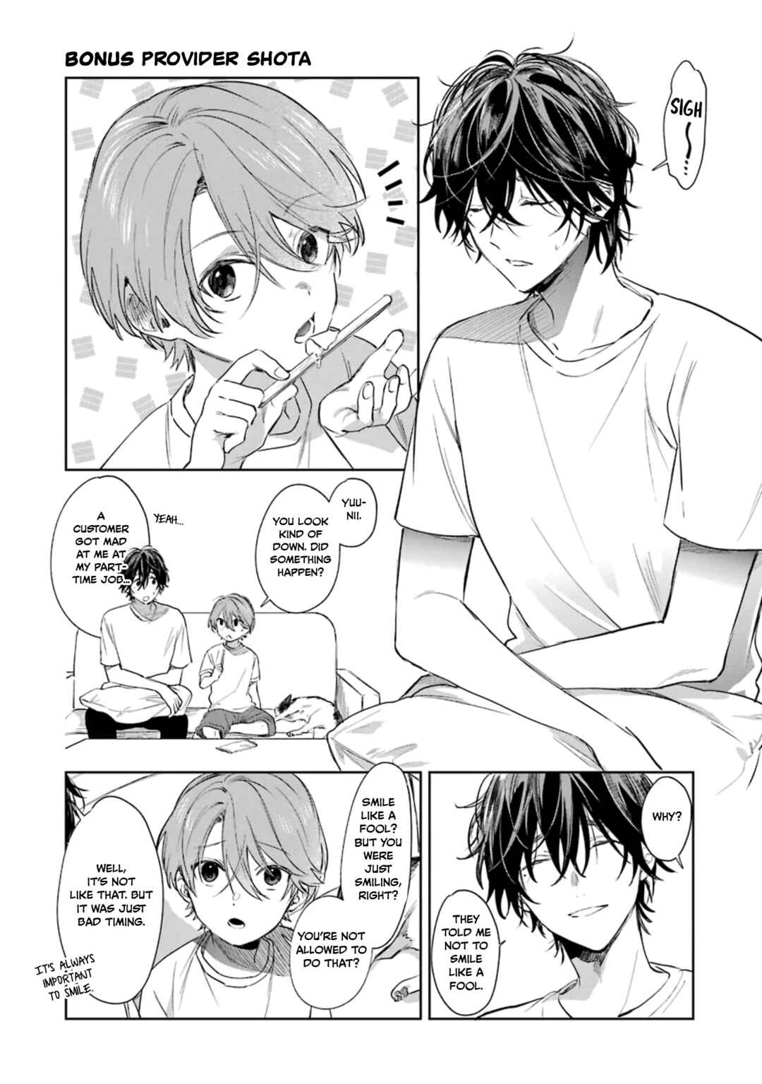 Shota Oni Chapter 18.5 - Page 1
