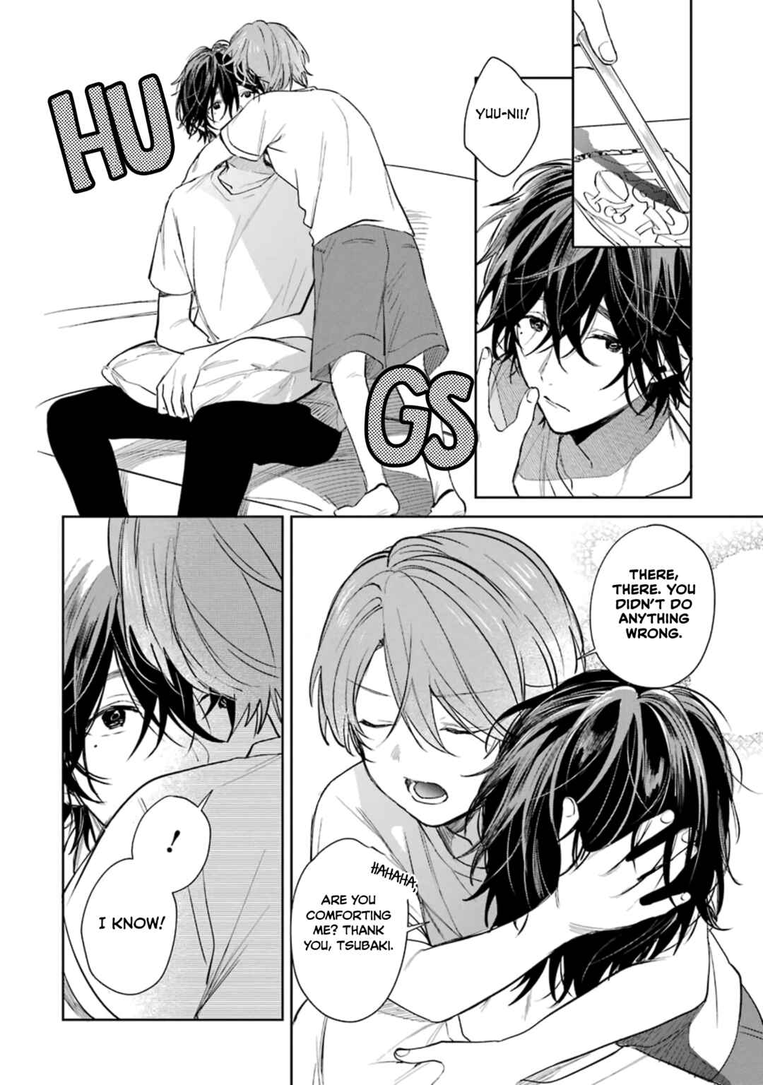 Shota Oni Chapter 18.5 - Page 2
