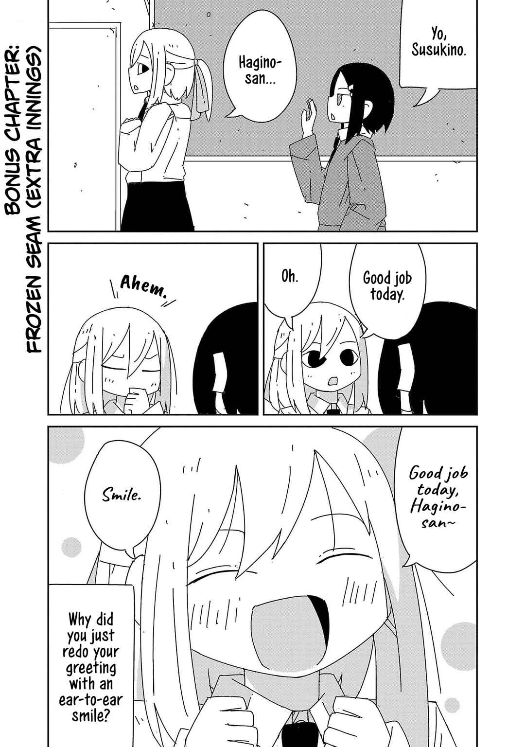 Hagino-san Wants to Quit the Wind Ensemble Chapter 17.5 - Page 11