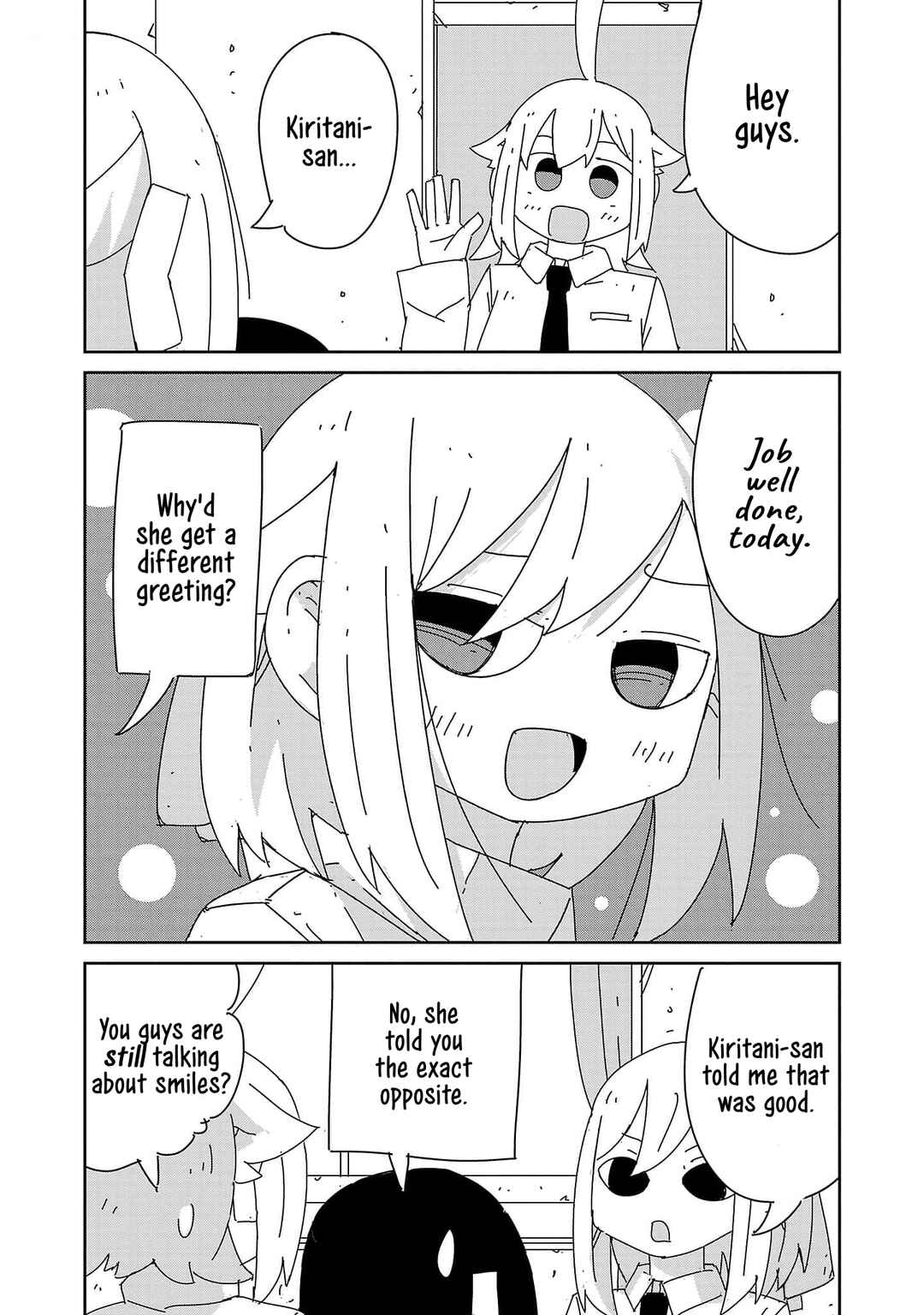 Hagino-san Wants to Quit the Wind Ensemble Chapter 17.5 - Page 13