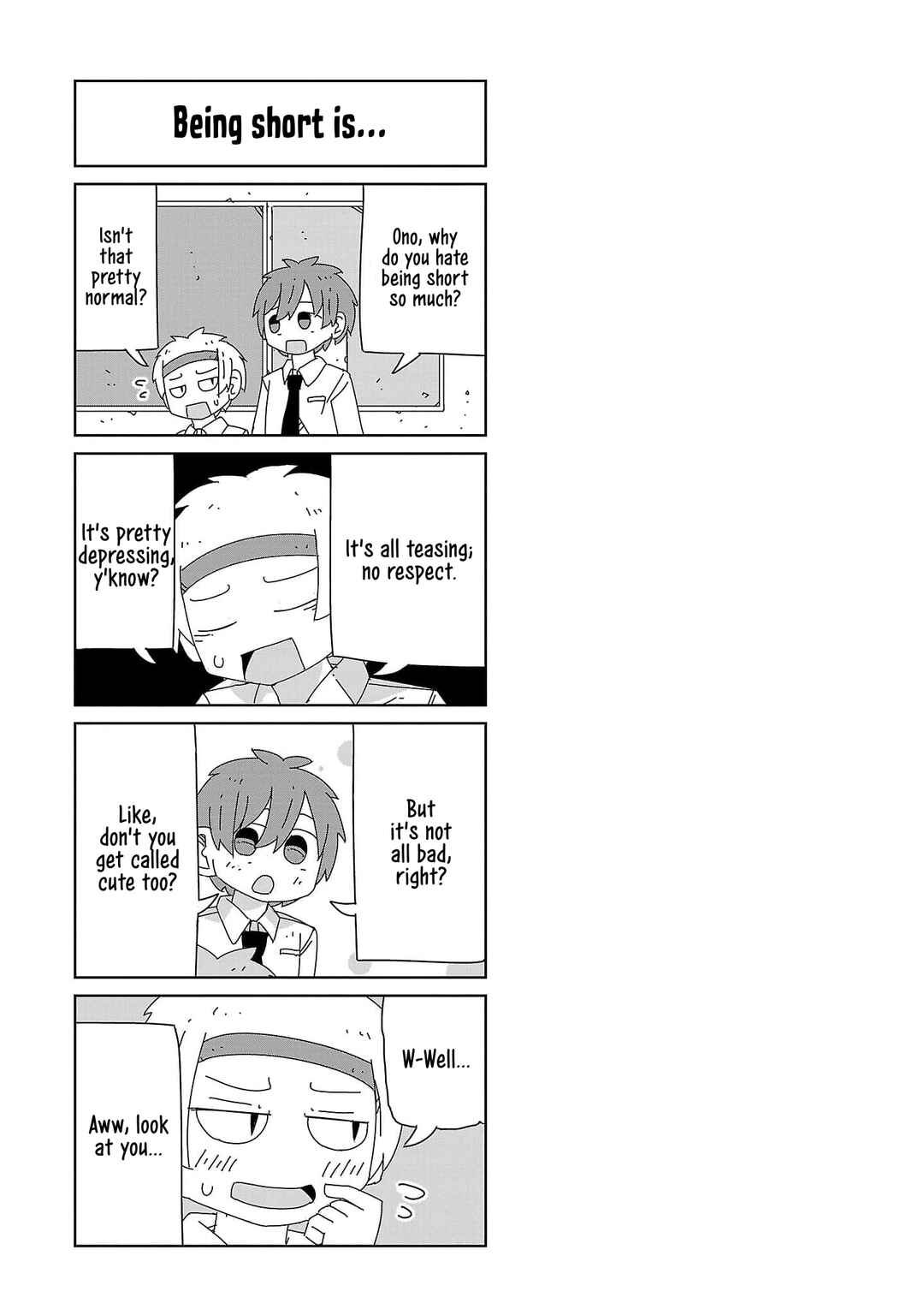Hagino-san Wants to Quit the Wind Ensemble Chapter 17.5 - Page 7
