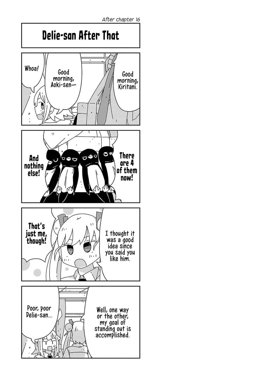 Hagino-san Wants to Quit the Wind Ensemble Chapter 17.5 - Page 9