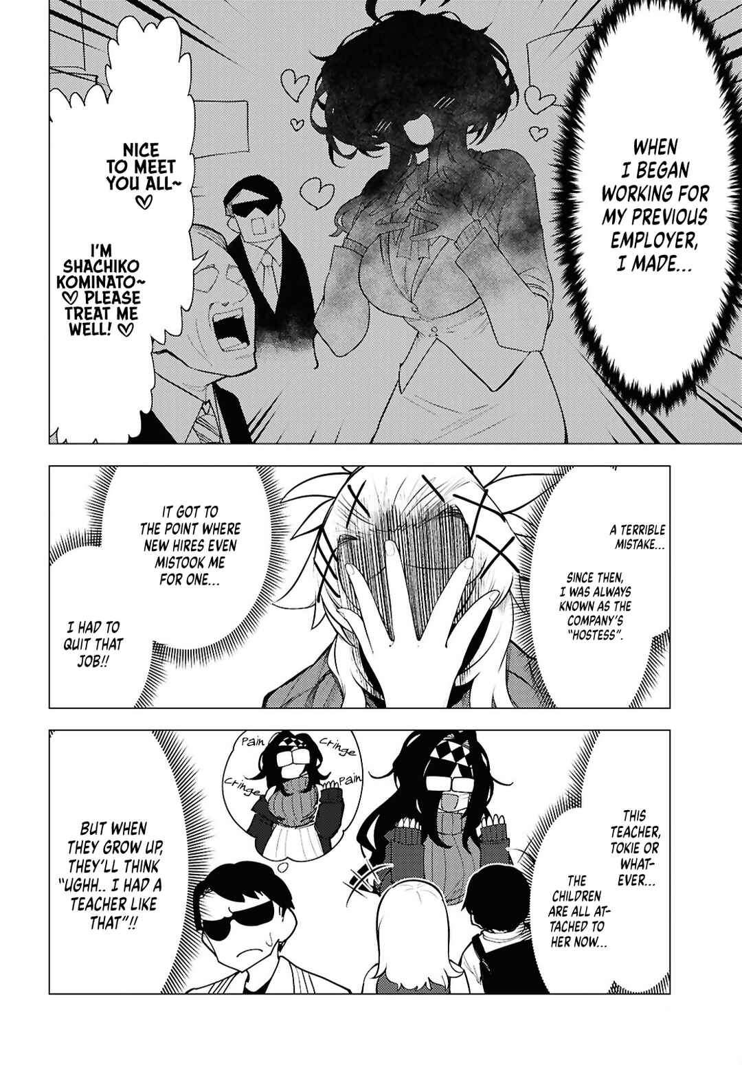 Kotodama Kanaete! Tokie-sensei Chapter 4 - Page 14