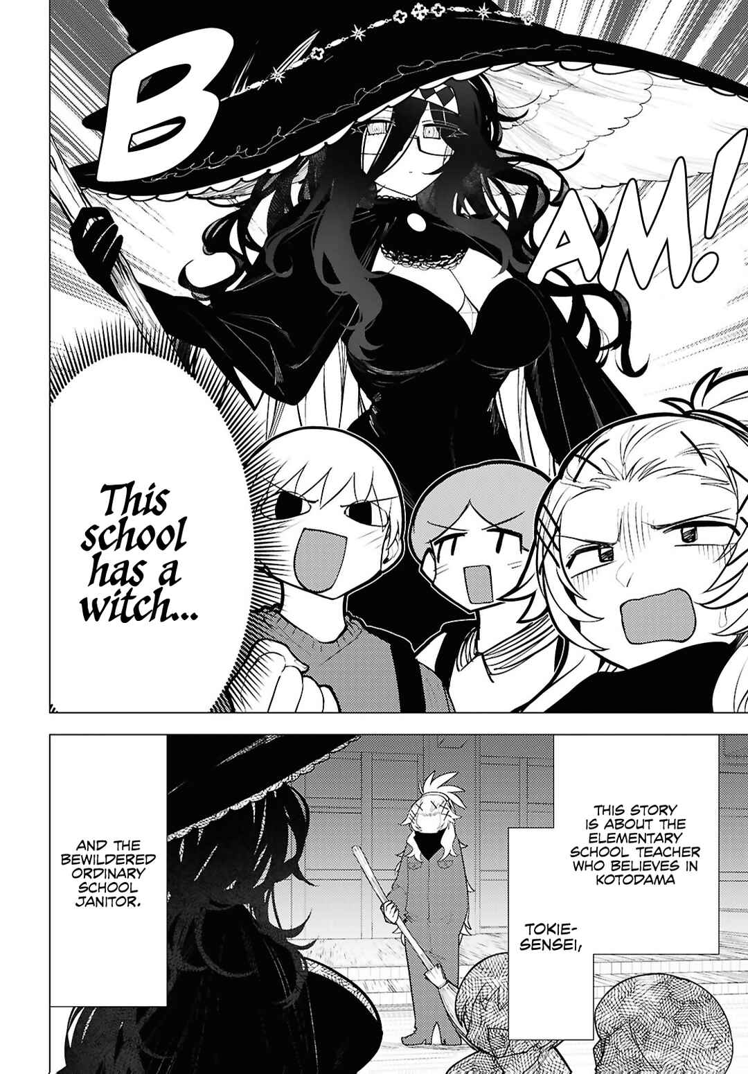 Kotodama Kanaete! Tokie-sensei Chapter 4 - Page 2