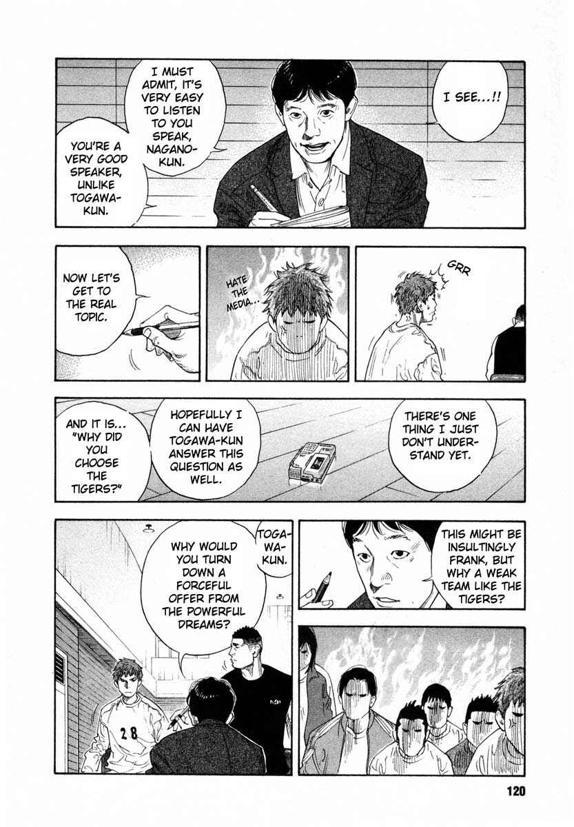REAL Chapter 28 - Page 12