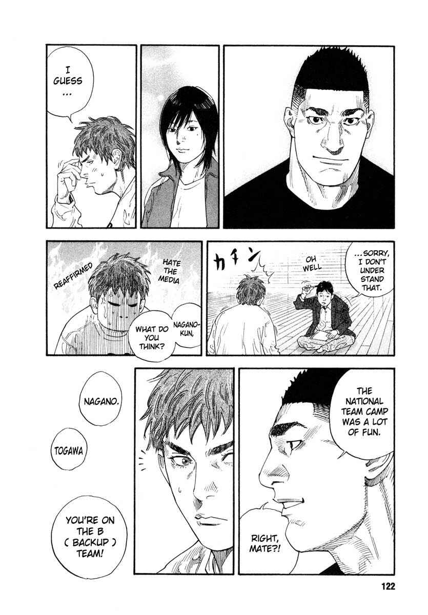 REAL Chapter 28 - Page 14